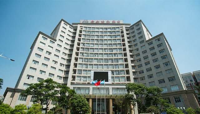 云南冶金集团